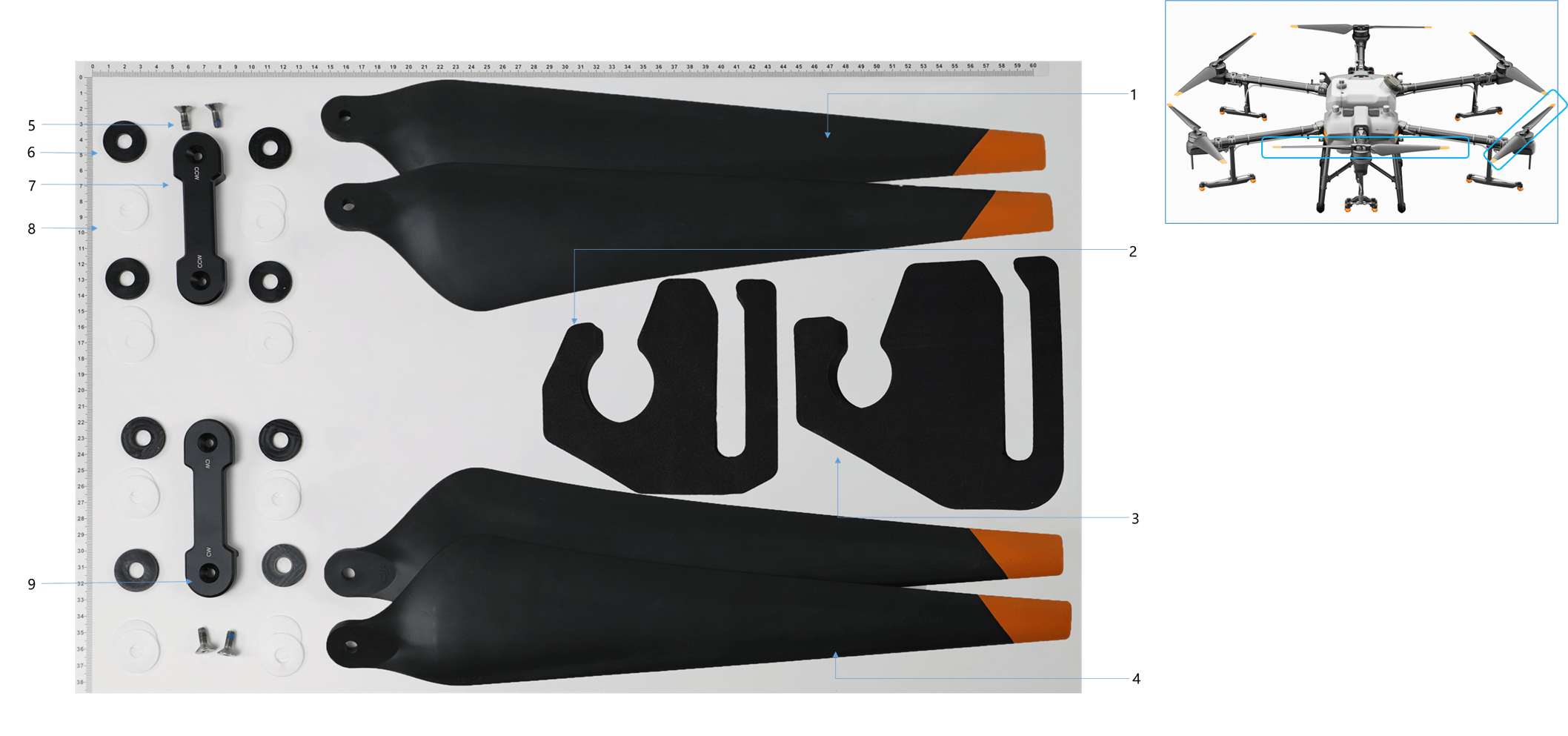 propeller_category